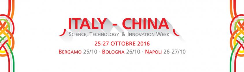 Il Cluster Fabbrica Intelligente partecipa all’Italy-China Science, Technology &amp; Innovation Week